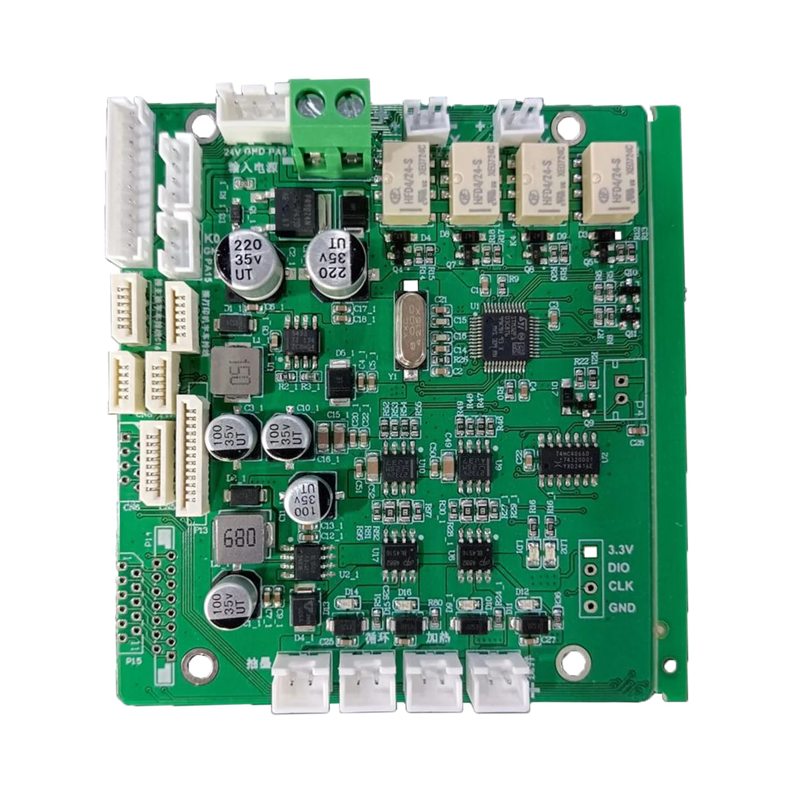 Procolored Printer Control Board - Image 2