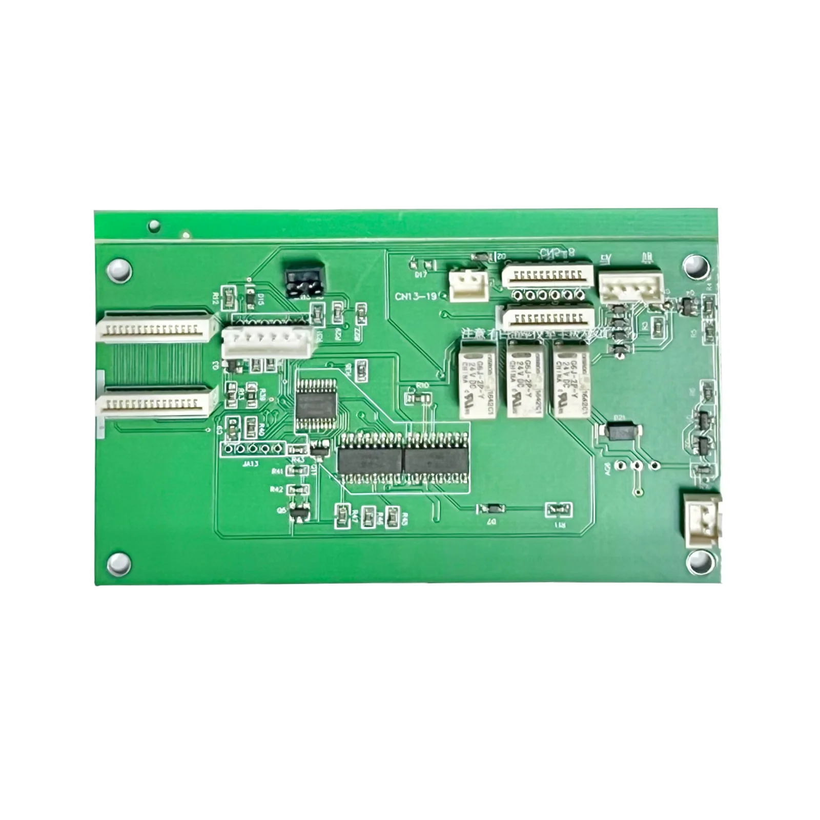Procolored Printer Control Board - Image 5