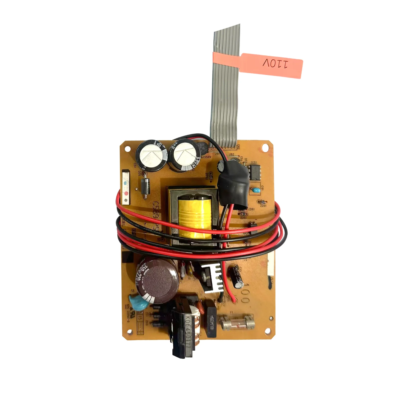 Procolored Printer Power Board - Image 5