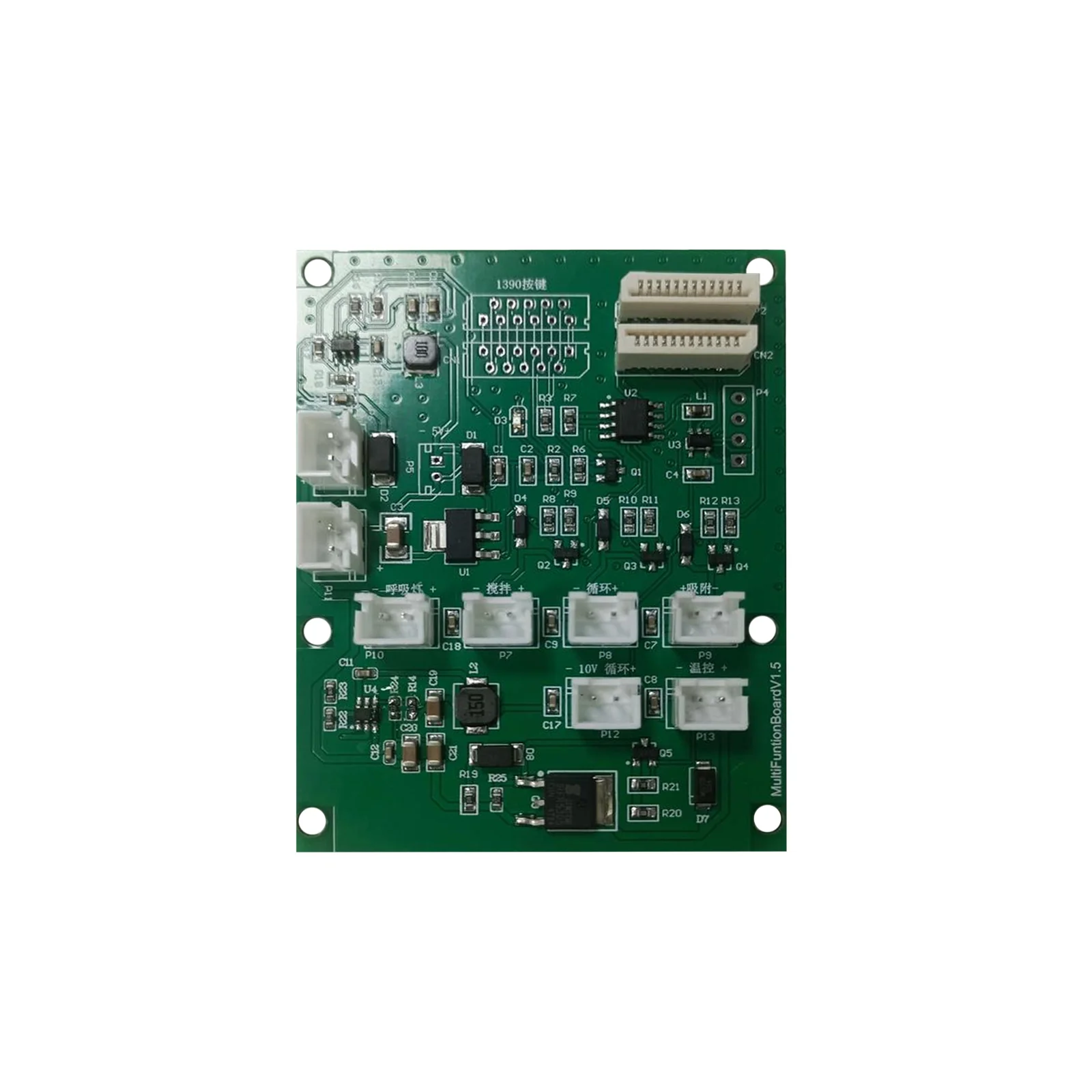 Procolored F13 DTF Printer Multifunctional Board - Image 2
